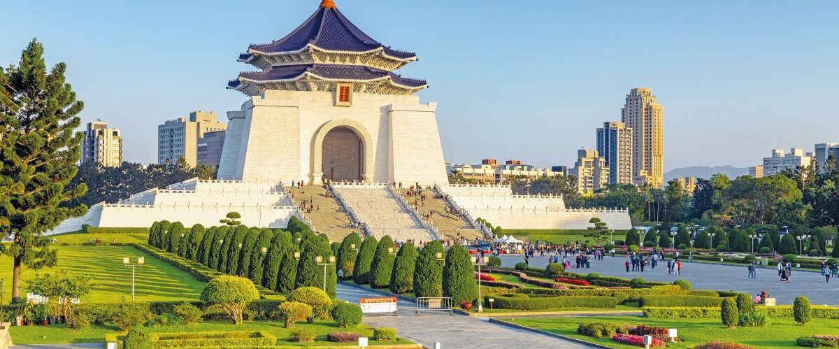 Chiang,Kai-shek,Memorial,Hall,In,Taipei,,Taiwan.,The,Translation,Of