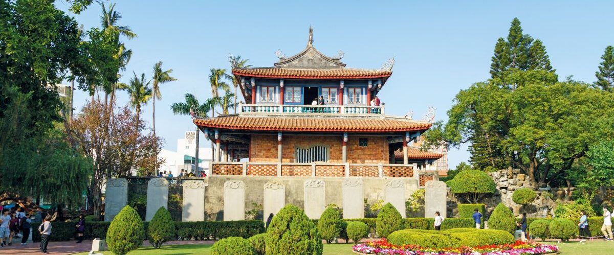 Fort Provintia or Chihkan Tower, Taiwan