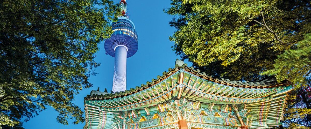 N Seoul Tower Golden Pavilion by Night Seoul South Korea