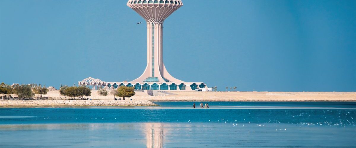 Al Khobar Tower, Al Khobar, Saudi Arabia