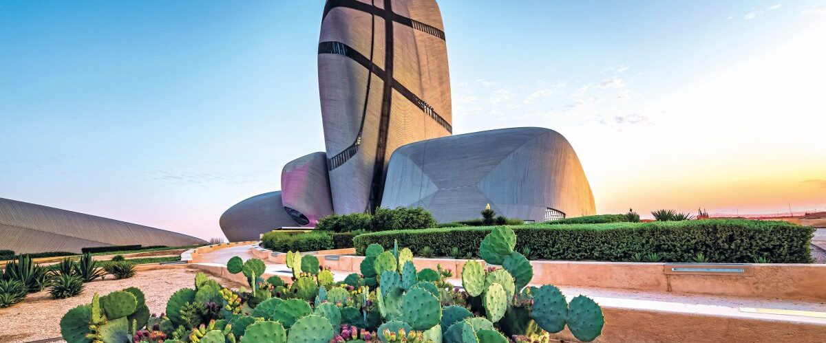 The King Abdulaziz Center for World Culture (Also known as Ithra). City :Dhahran, Saudi Arabia. January 18 2020.