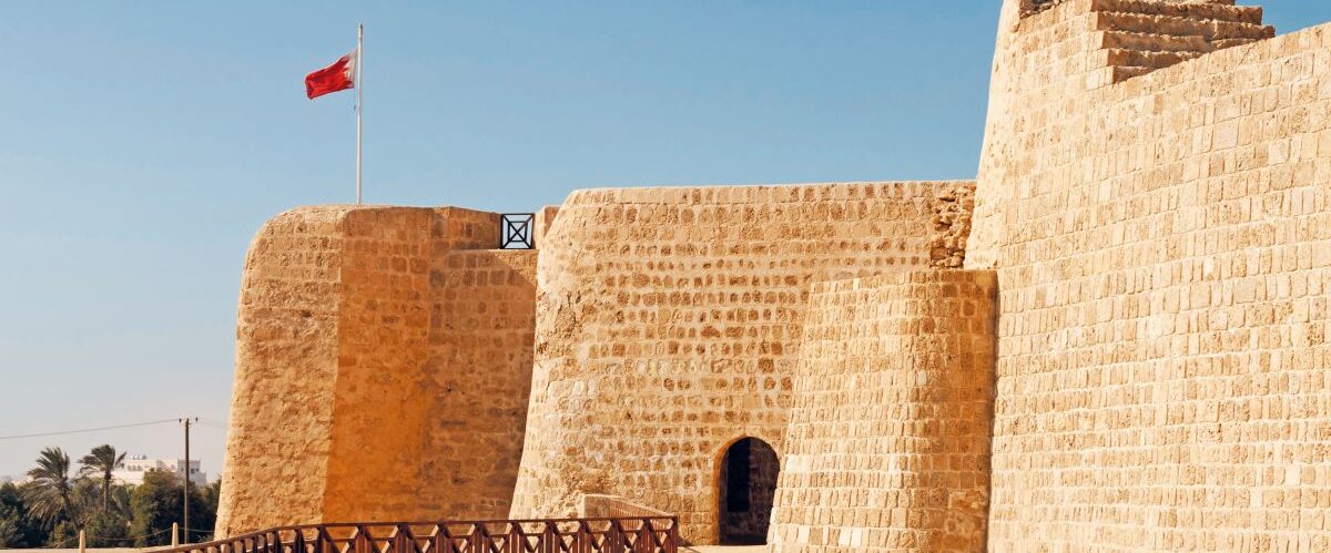 Entry of Bahrain, Bahrain Fort (Qal'at al Bahrain).