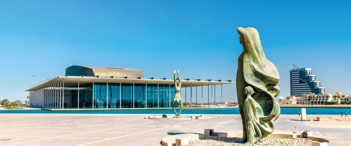 Sculptures at the Bahrain National Museum in Manama