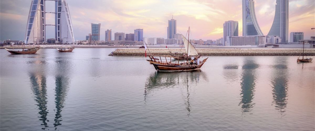 Skyline (c) Bahrain Tourism